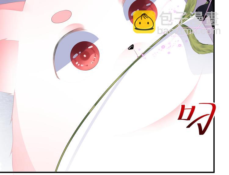 第11话 侍女报复(1/2)-第12话