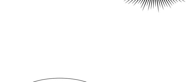 第11话 侍女报复(1/2)-第12话