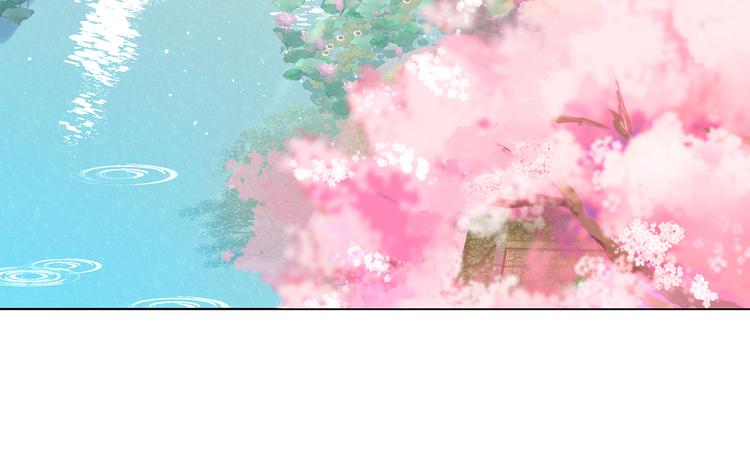 第11话 侍女报复(1/2)-第12话