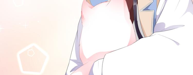 12月连更福利~-第116话