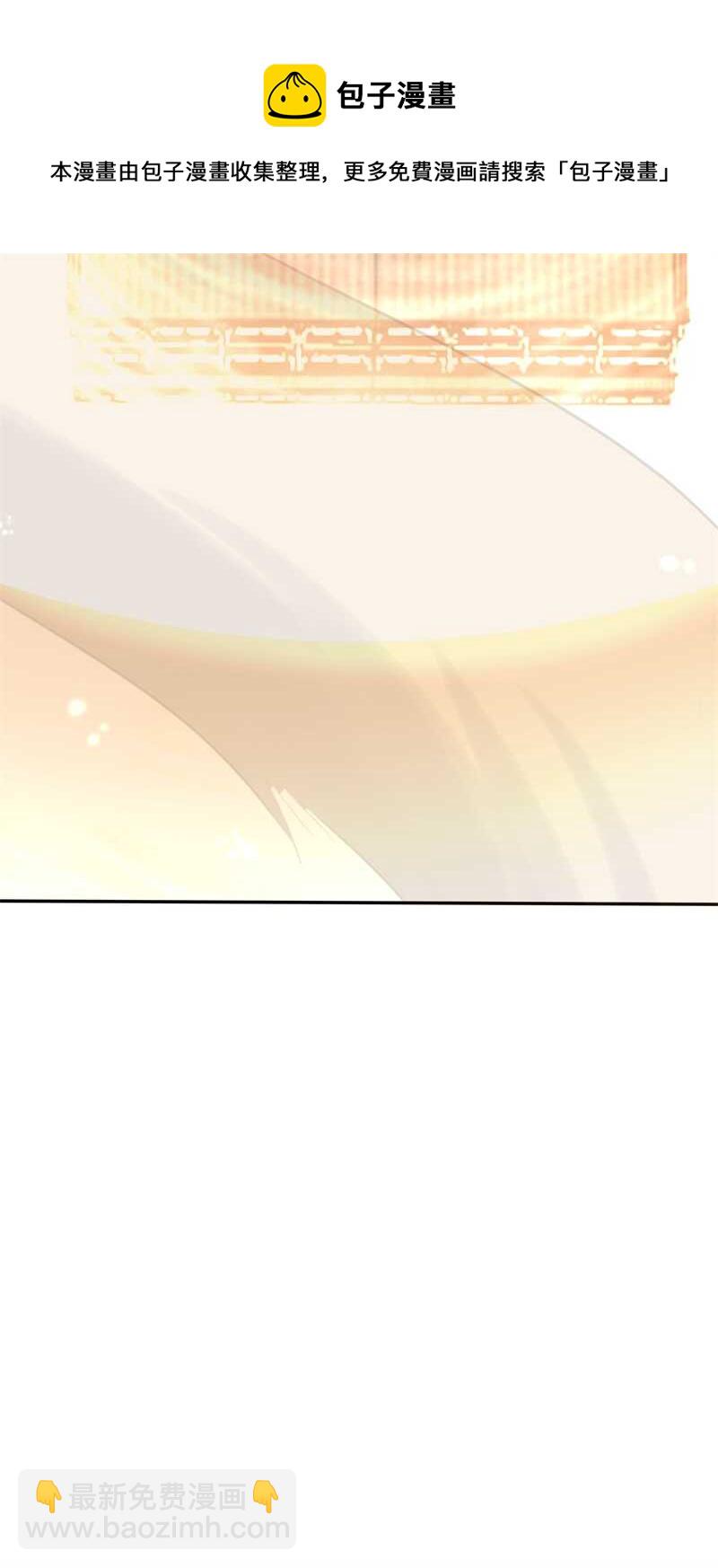 第110话 完结撒花-第120话