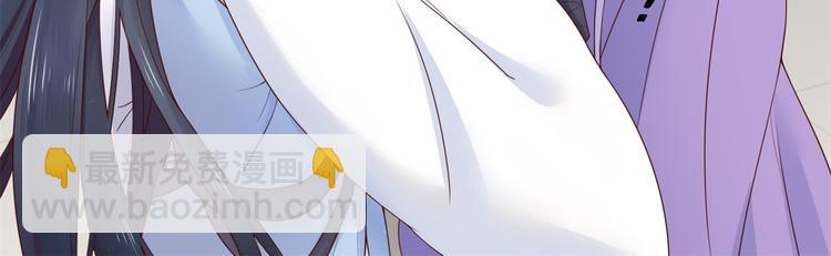 后记-后续之事（中）(1/2)-第122话