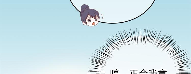 后记-后续之事（中）(1/2)-第122话