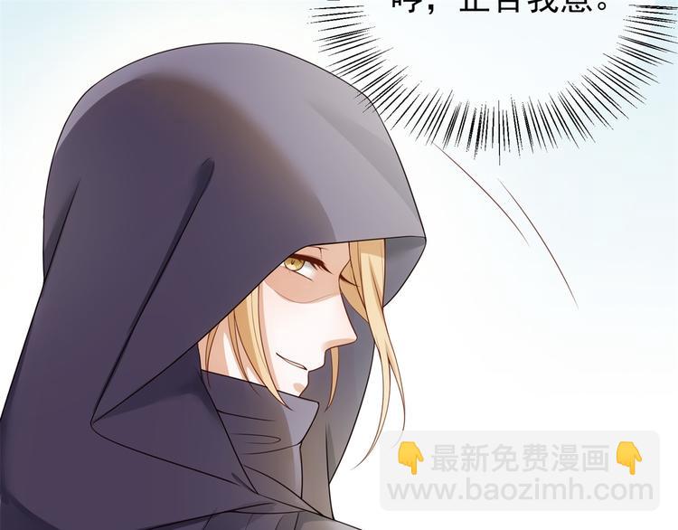 后记-后续之事（中）(1/2)-第122话
