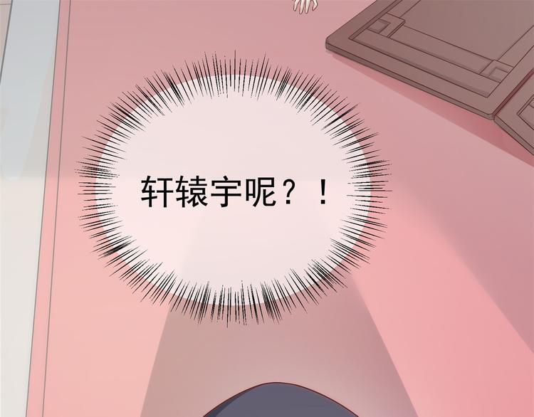 后记-后续之事（中）(1/2)-第122话