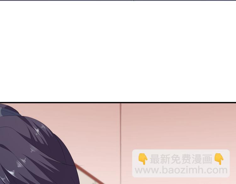 第13话 宸王断案(1/2)-第14话