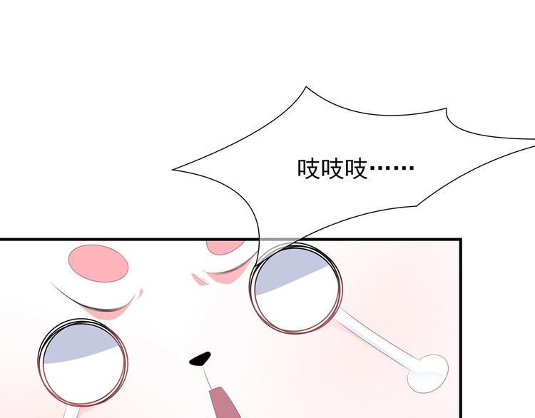 第13话 宸王断案(1/2)-第14话