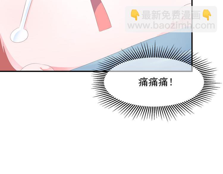 第13话 宸王断案(1/2)-第14话