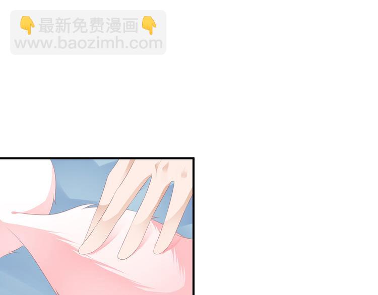 第13话 宸王断案(1/2)-第14话