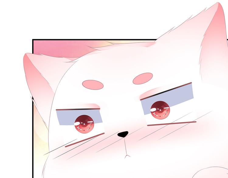 第13话 宸王断案(1/2)-第14话