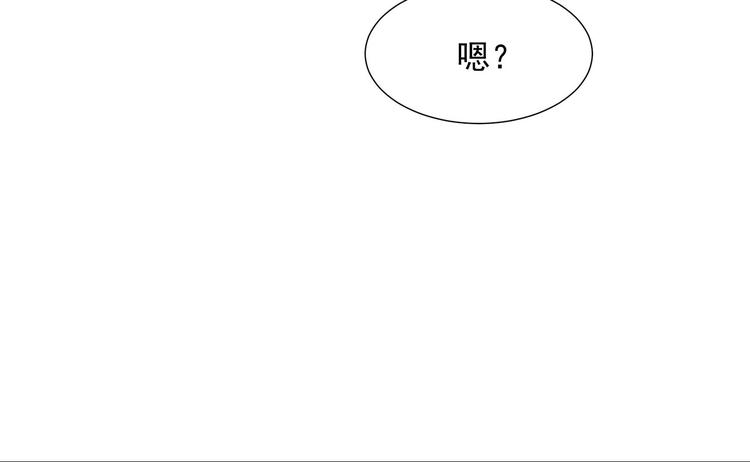 第13话 宸王断案(1/2)-第14话