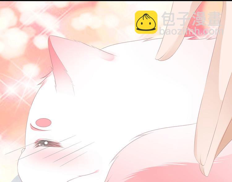第13话 宸王断案(1/2)-第14话