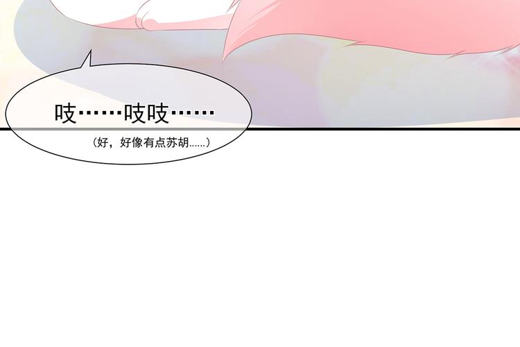 第13话 宸王断案(1/2)-第14话
