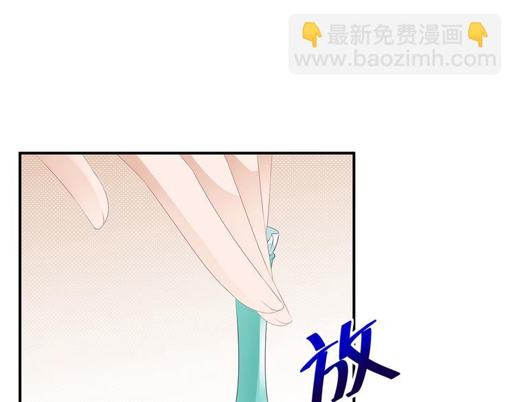 第13话 宸王断案(1/2)-第14话