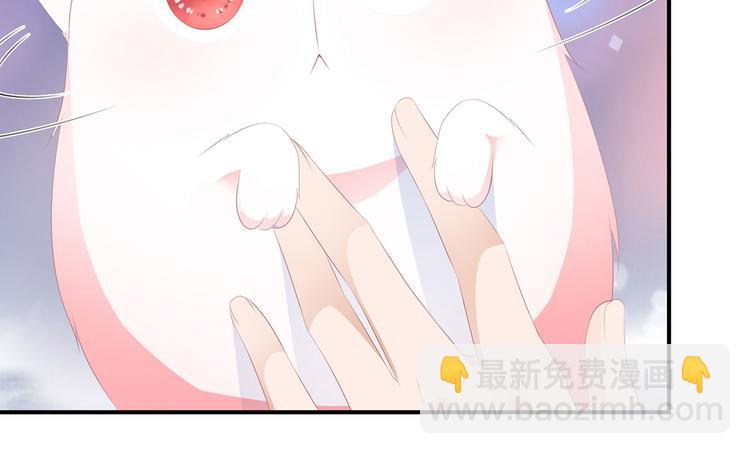 第13话 宸王断案(1/2)-第14话