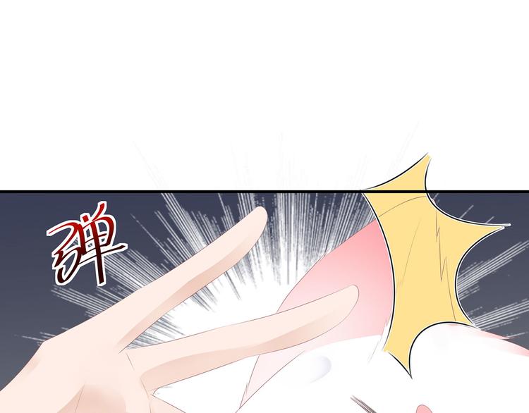第15话 灵力提升(1/2)-第16话