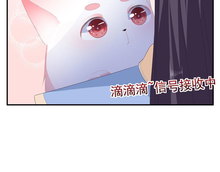 第15话 灵力提升(1/2)-第16话