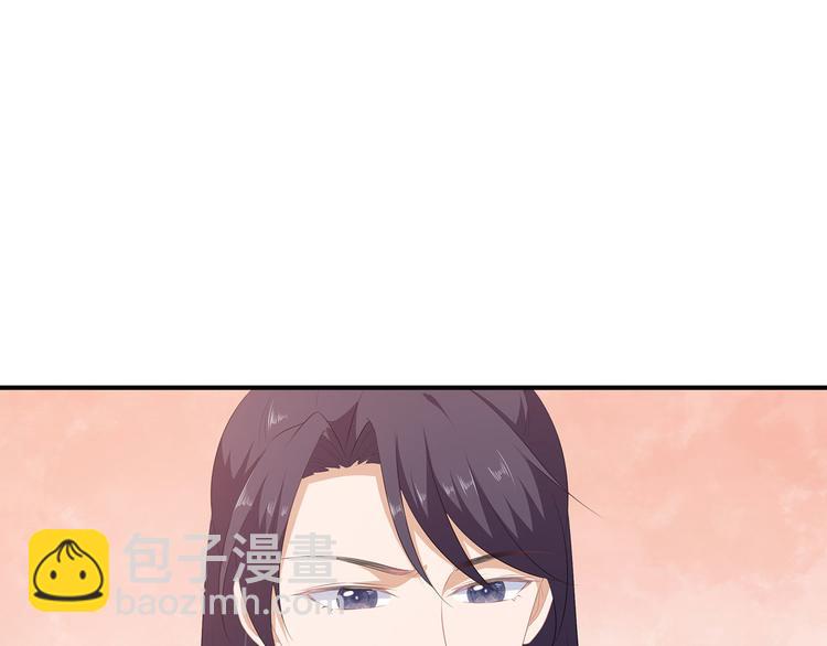 第15话 灵力提升(1/2)-第16话