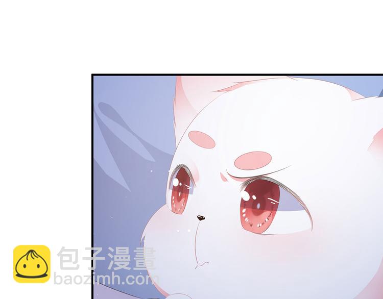 第17话 灵狐入宫(1/2)-第18话