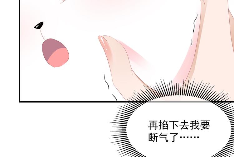 第19话 法术显灵(1/2)-第20话