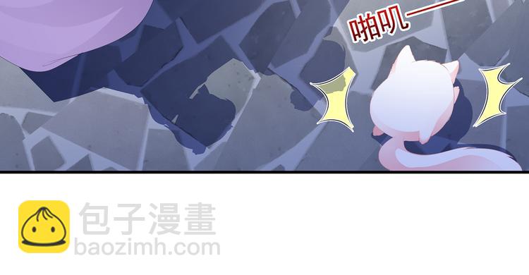 第19话 法术显灵(1/2)-第20话