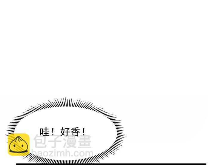 第21话 接连遇险(1/3)-第22话