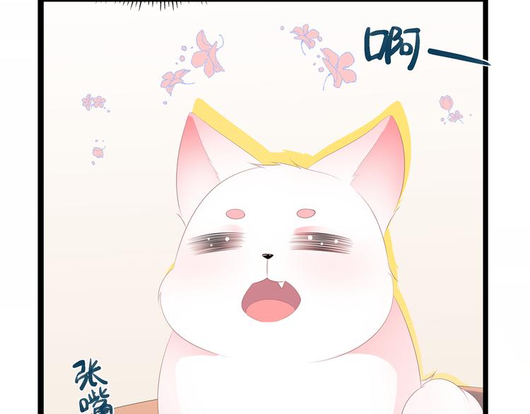 第21话 接连遇险(1/3)-第22话