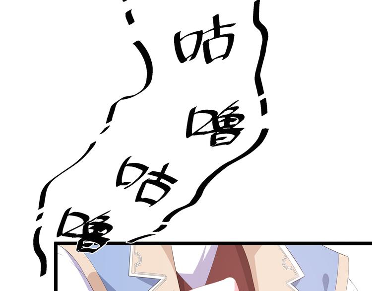 第23话 去而复还(1/3)-第24话