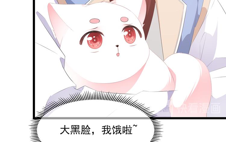 第23话 去而复还(1/3)-第24话