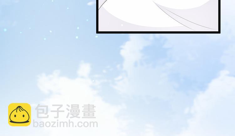 第27话 肥狐逛街(1/2)-第28话