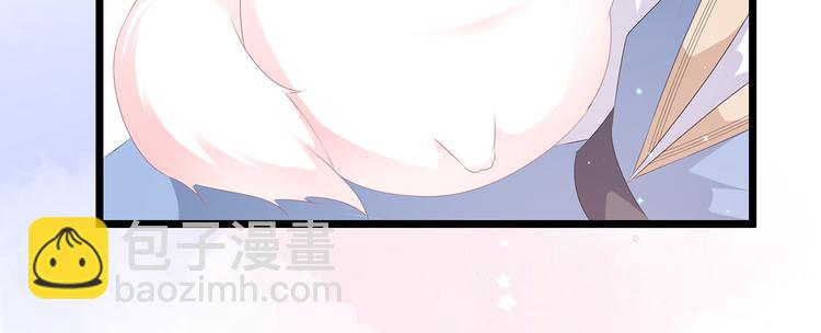第28话 偶遇渣男(1/2)-第30话