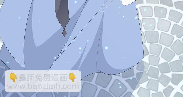 第28话 偶遇渣男(1/2)-第30话