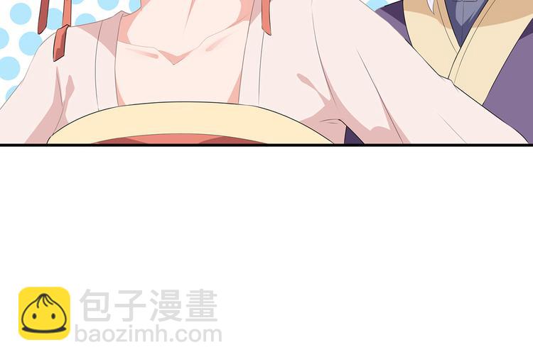 第3话 灵狐之秘(1/2)-第4话