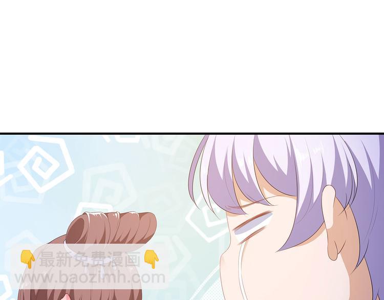 第3话 灵狐之秘(1/2)-第4话