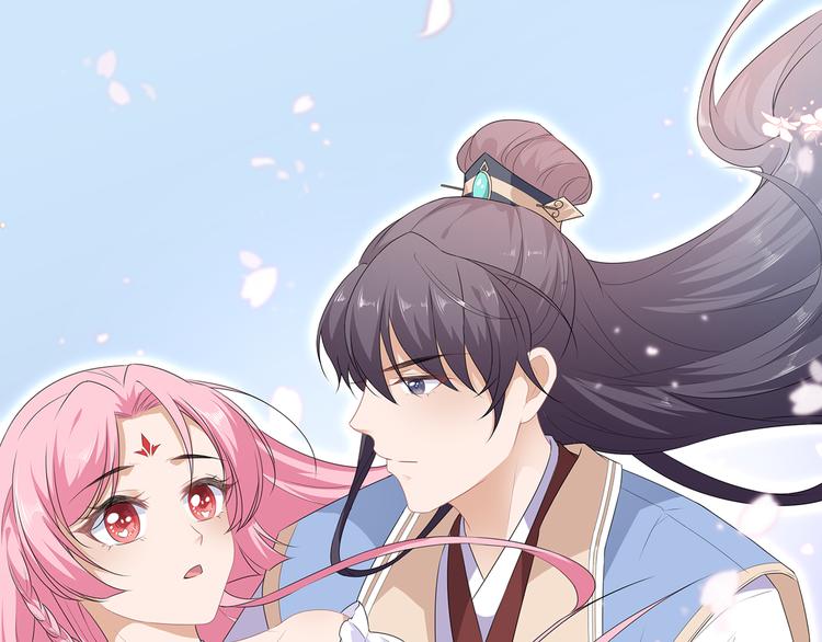 第32话 一曲《灵狐灵》(1/3)-第34话