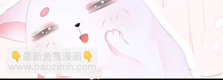 第32话 一曲《灵狐灵》(1/3)-第34话