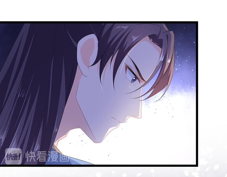 第32话 一曲《灵狐灵》(1/3)-第34话