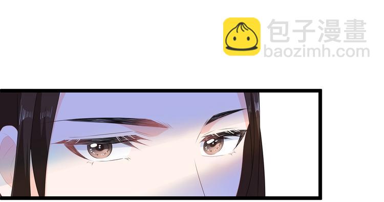 第32话 一曲《灵狐灵》(1/3)-第34话