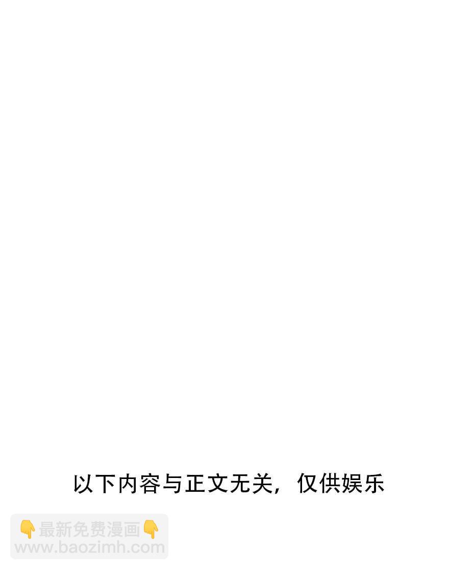第37话 夜闯皇宫-第40话