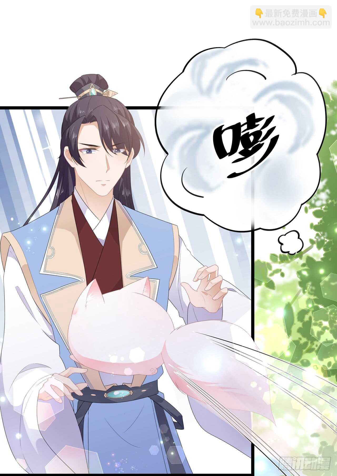 第39话 宸王母妃-第42话