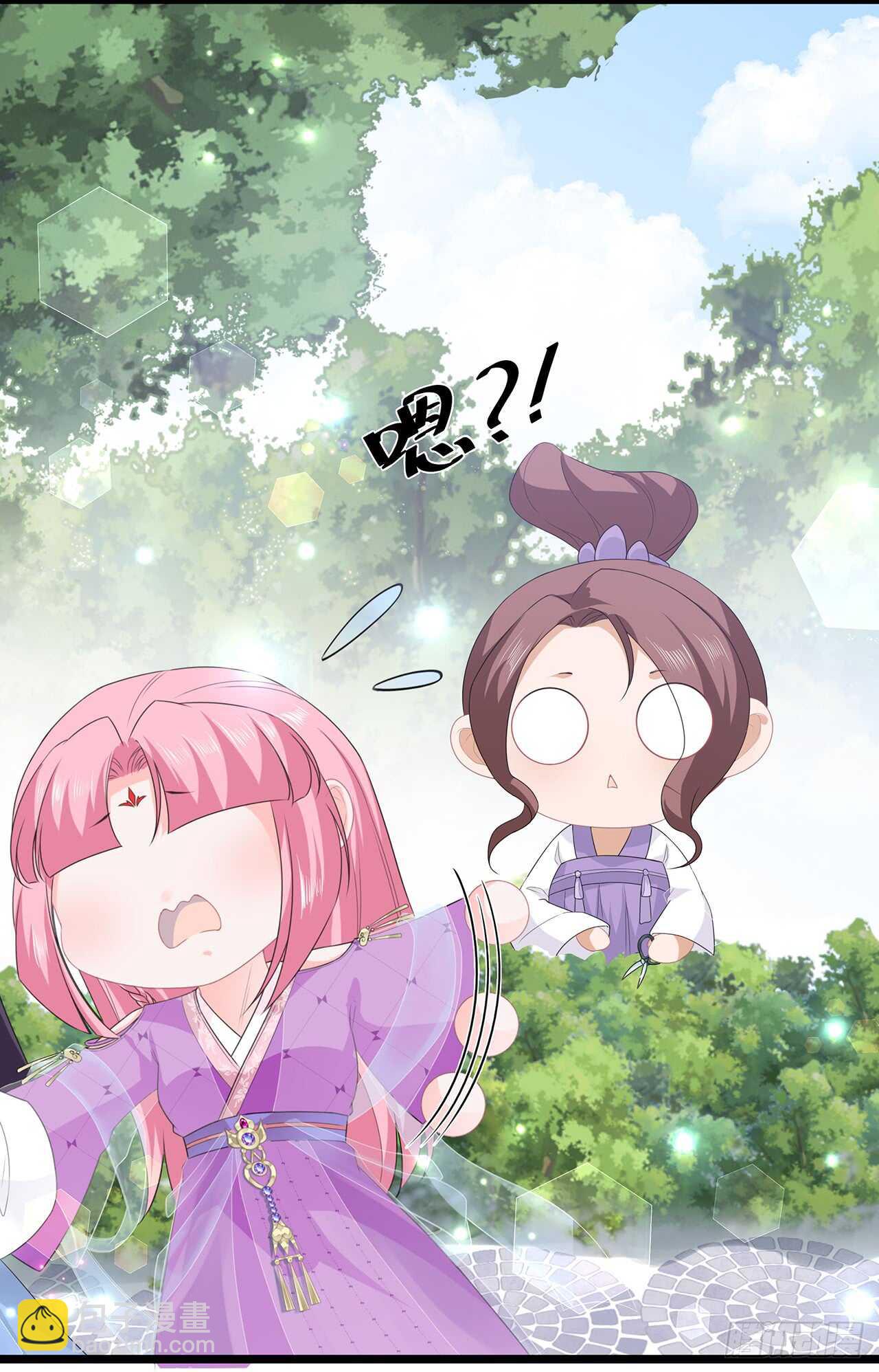 第41话 异世秘密-第44话