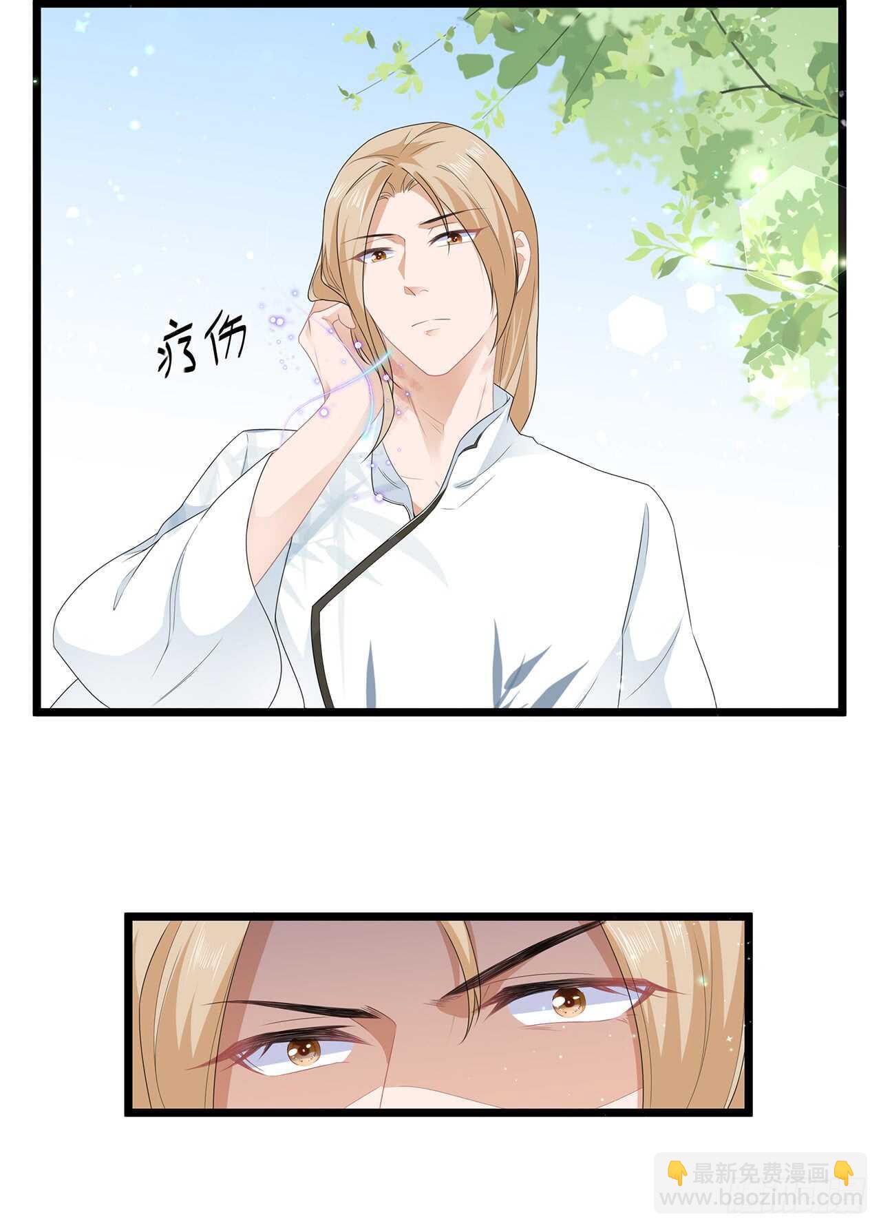 第44话 宸王吃醋-第48话