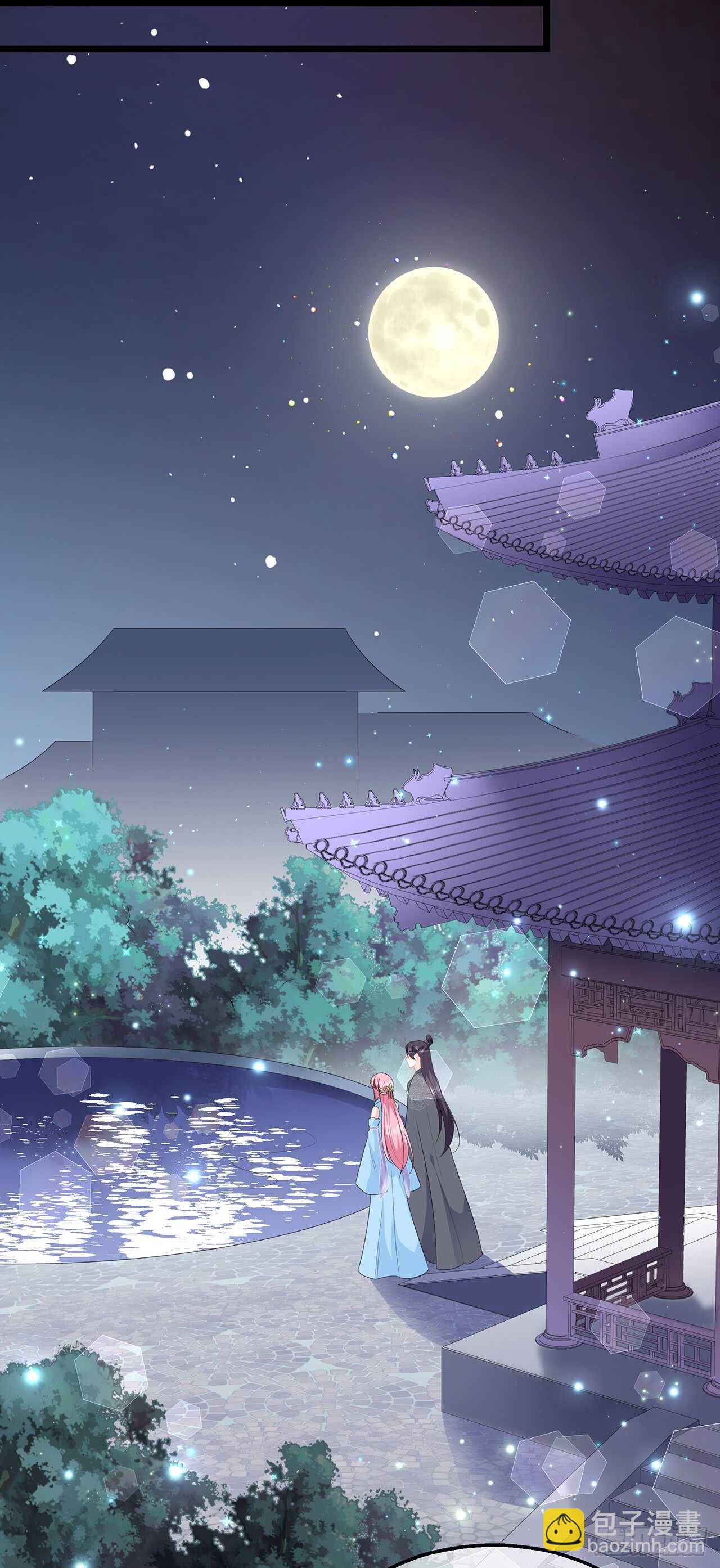 第46话 深夜练功-第50话