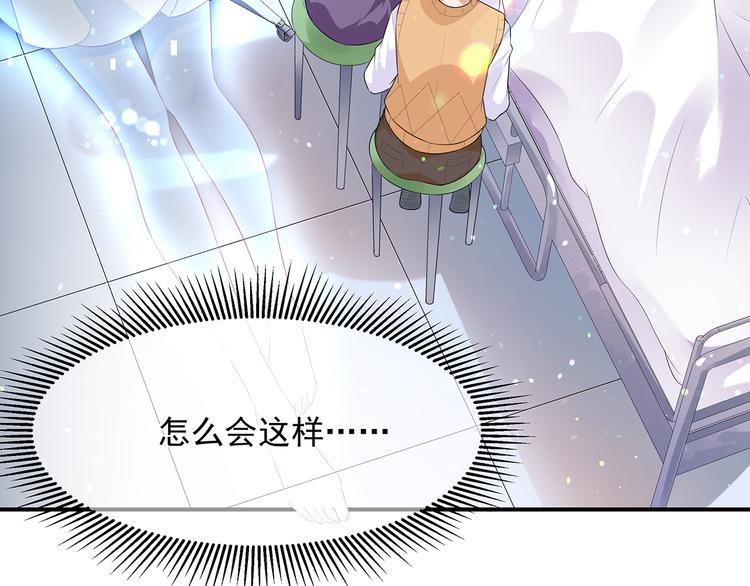 第5话 将军凌源(1/2)-第6话