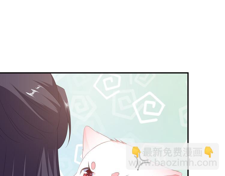 第5话 将军凌源(1/2)-第6话