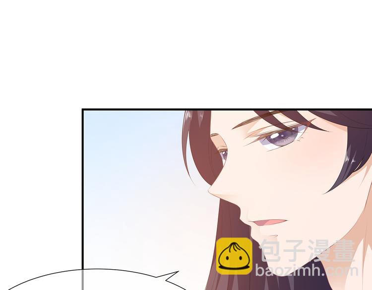 第5话 将军凌源(1/2)-第6话
