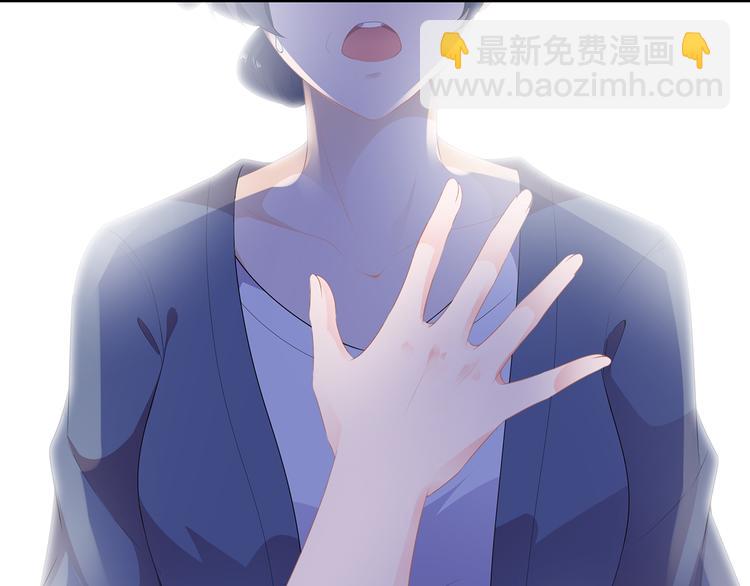 第5话 将军凌源(1/2)-第6话
