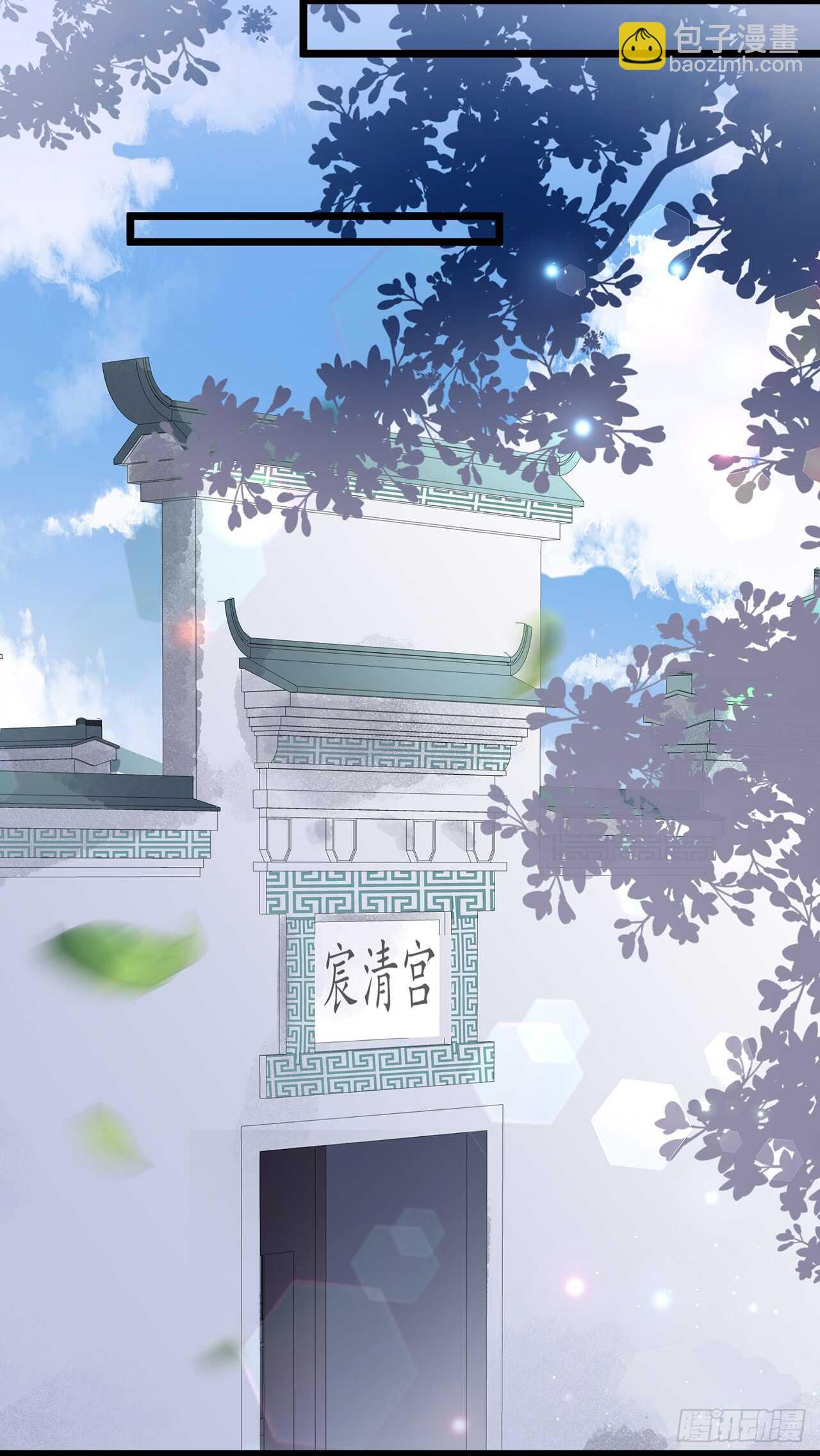 第47话 自制扑克牌-第52话