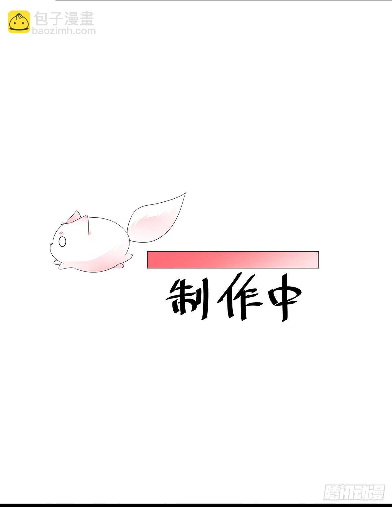 第47话 自制扑克牌-第52话
