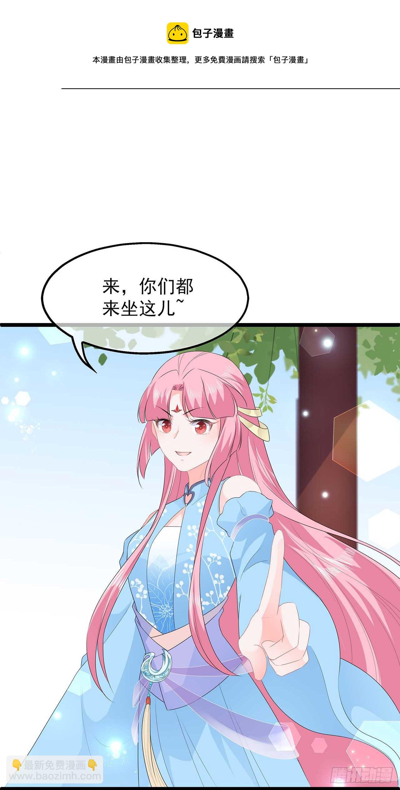 第47话 自制扑克牌-第52话